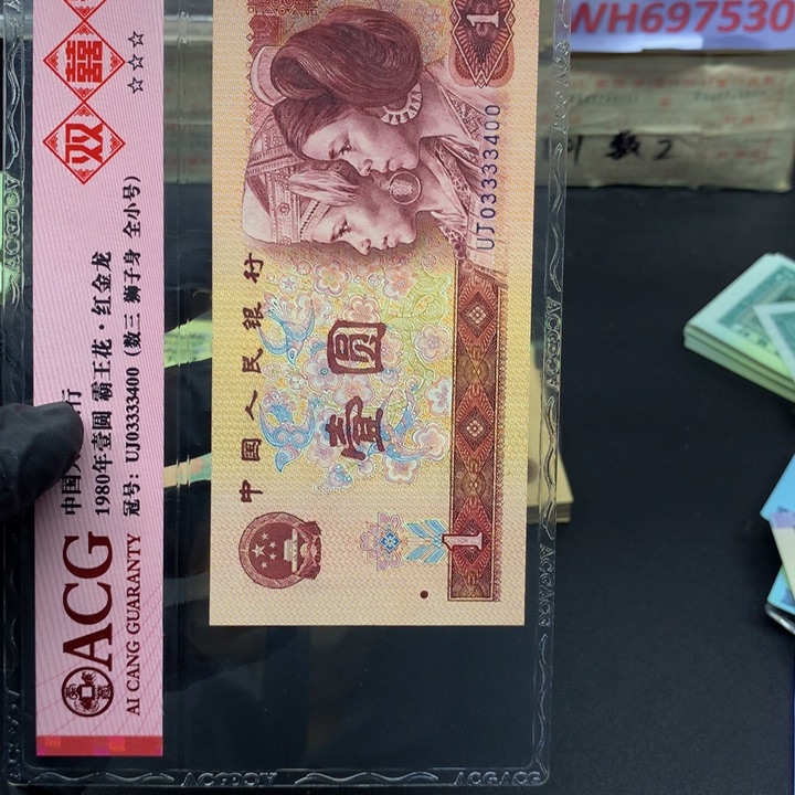 会*90100Dw48105365一张一张一张