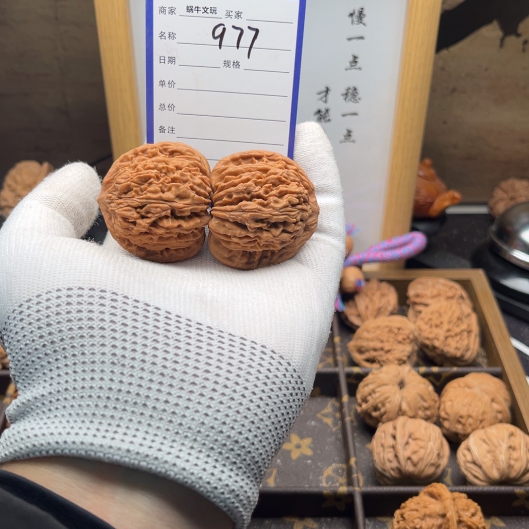 文玩核桃把件977四座楼42全品46克