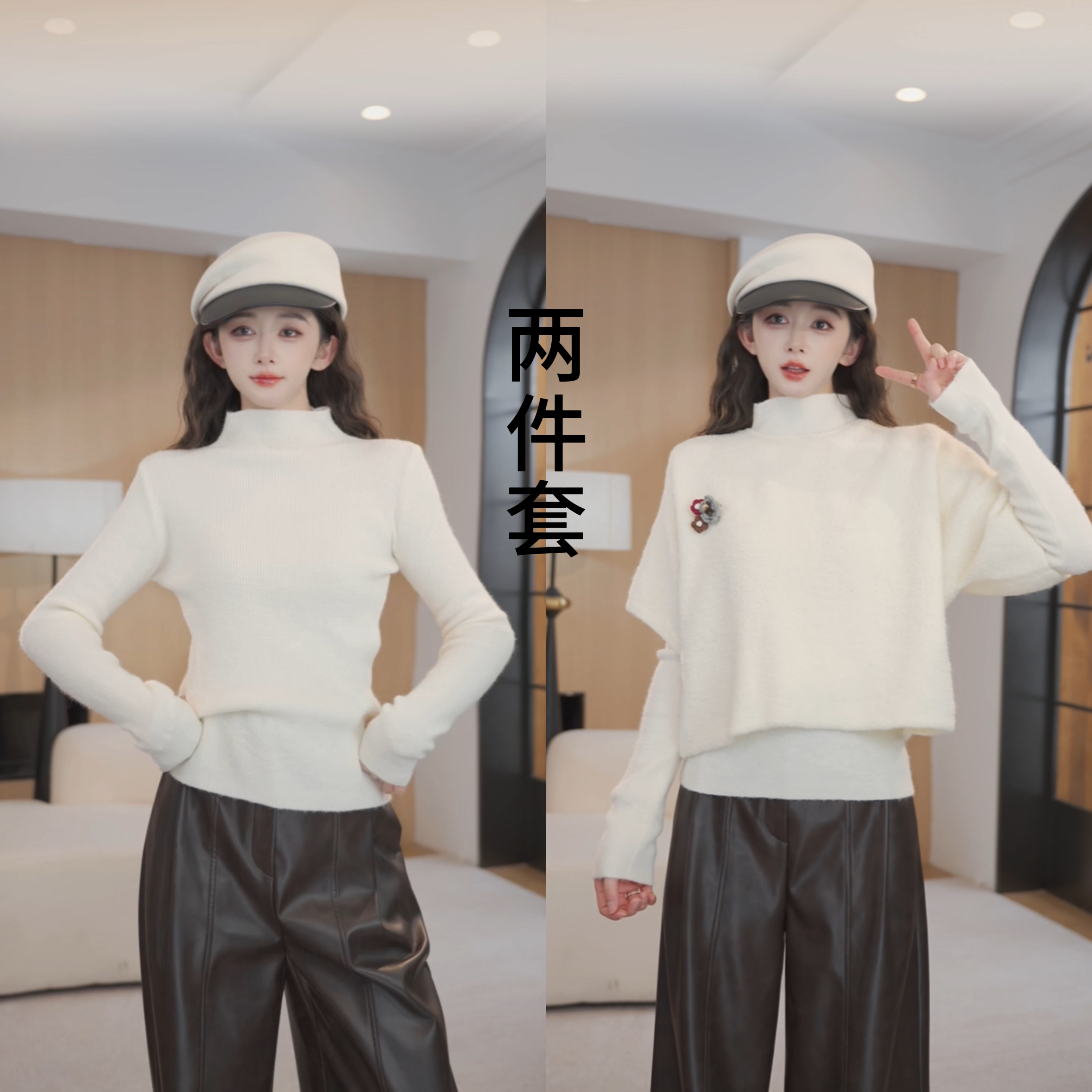 余紫绮【百合】时尚百搭半高领女设计款秋冬叠穿内搭YZ1113062