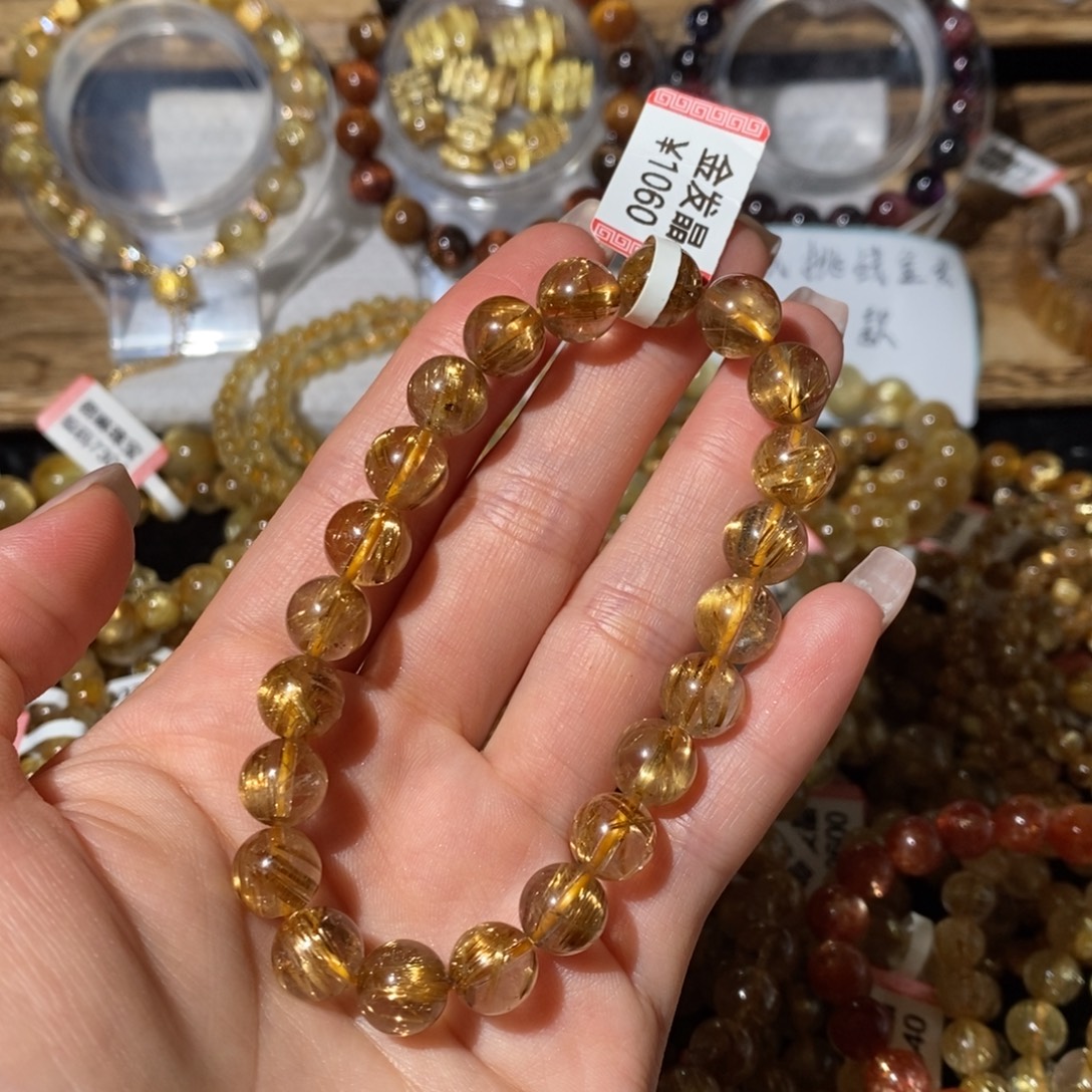 发晶未镶嵌手链一