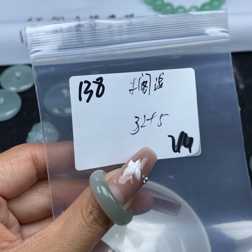 【闪购商品】翡翠颈饰未镶嵌搁*