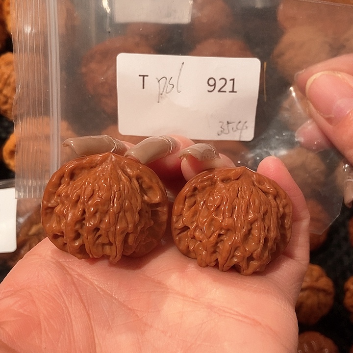 文玩核桃吊坠盘山35