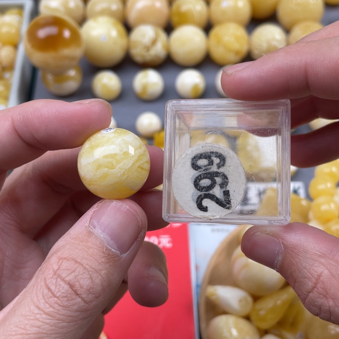 蜜蜡珠宝奇石未镶嵌