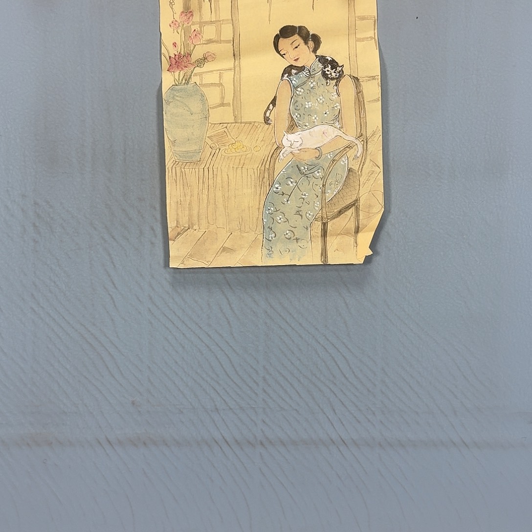 国画911 牡丹一如你