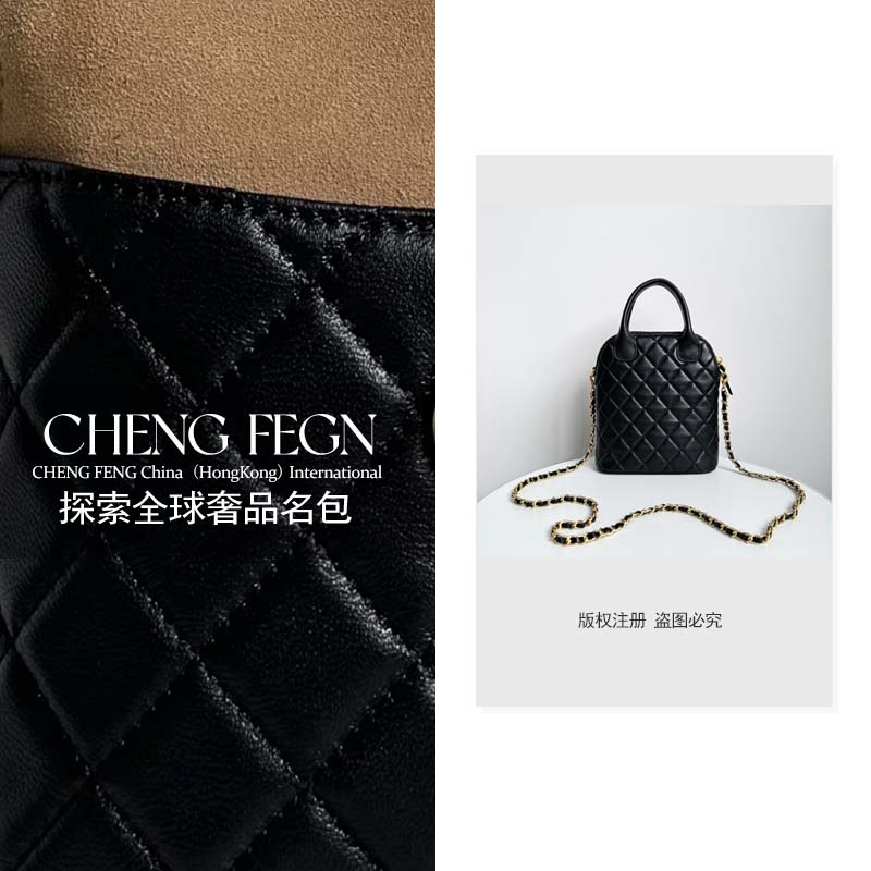 A200乘风· 探索全球奢品名包 【黑配棕-贝壳包】