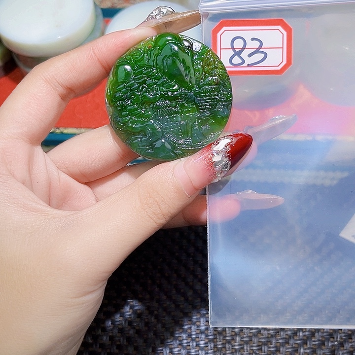 和田玉和田玉边角料随机发未镶嵌