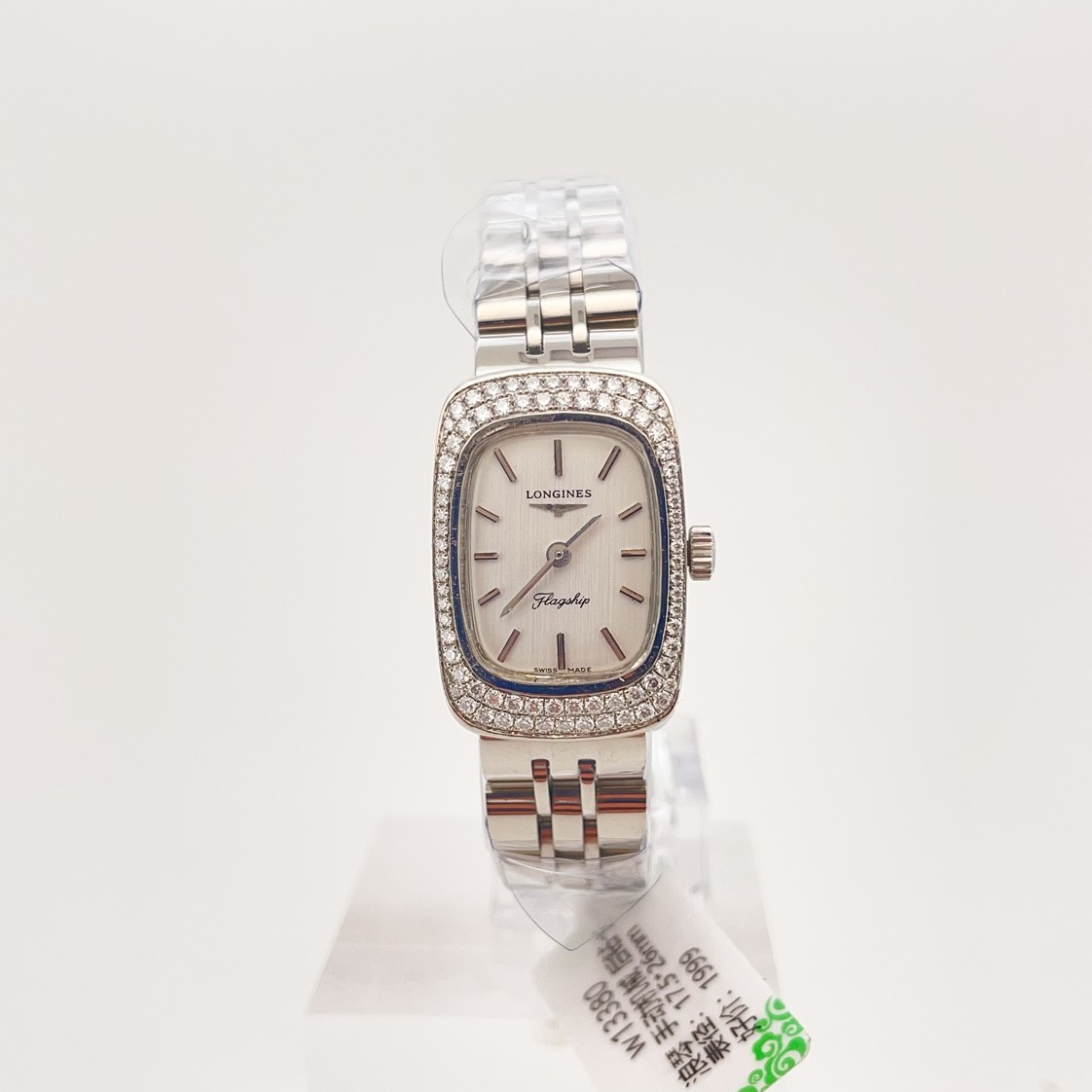 95新 Longines/浪琴  手动机械后钻17.5*26mm/公价32999/w13380