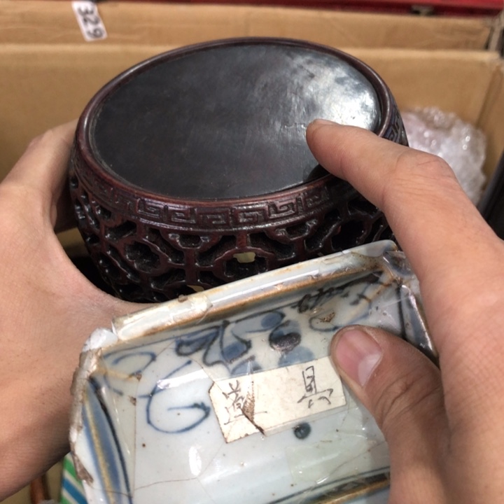 陶瓷孤品单件车里拍