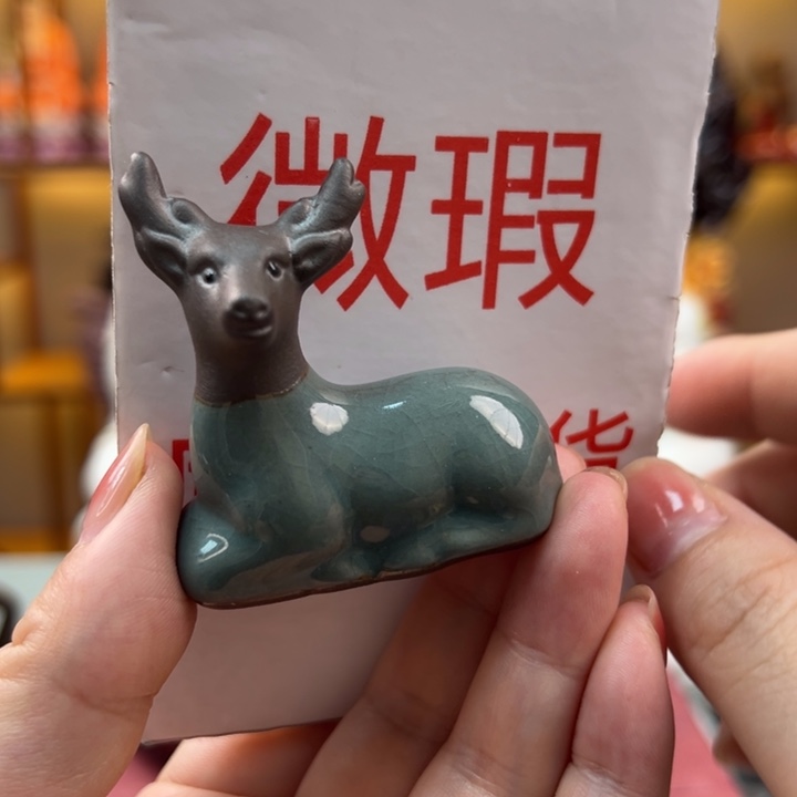 紫砂茶宠微瑕产品