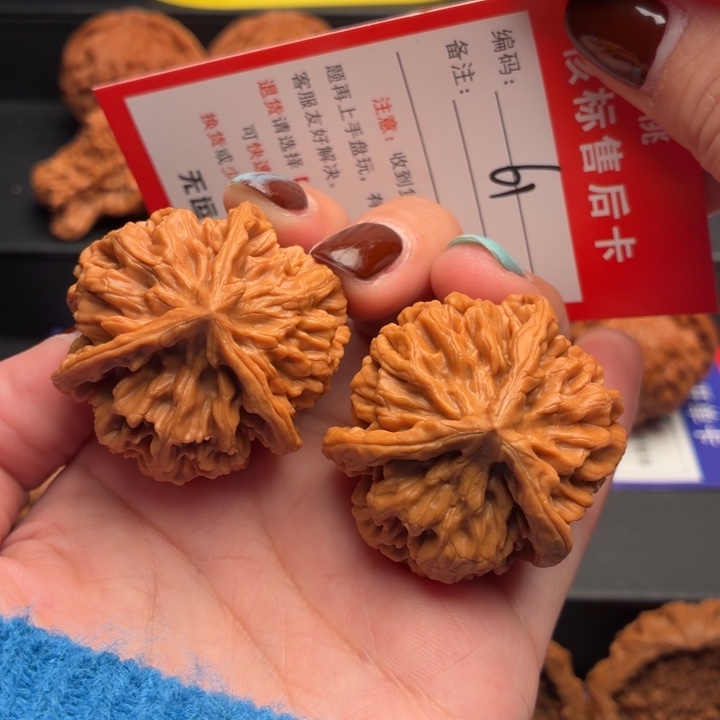 把件文玩核桃39尺人奔