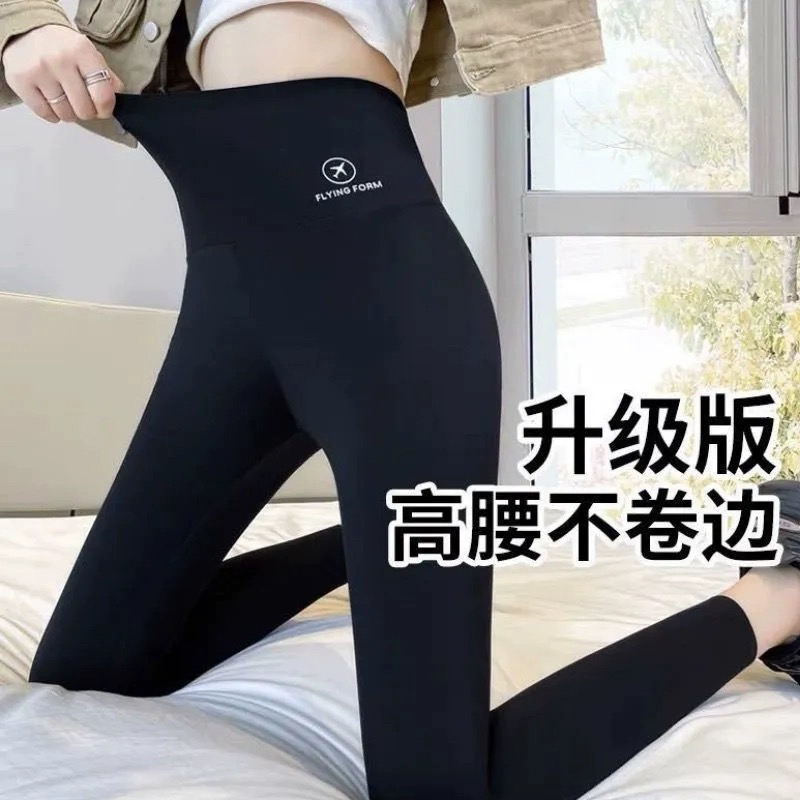 春秋冬鲨鱼裤外穿新款时尚加绒显瘦瑜伽网红裤秋冬加绒大码打底裤