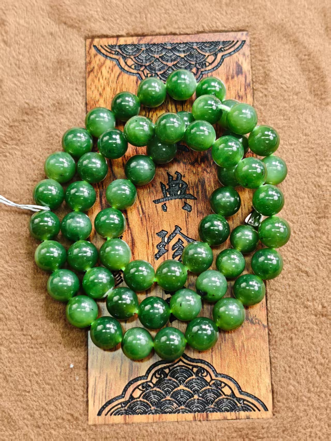 LS1209004和田玉（多样性发其一）