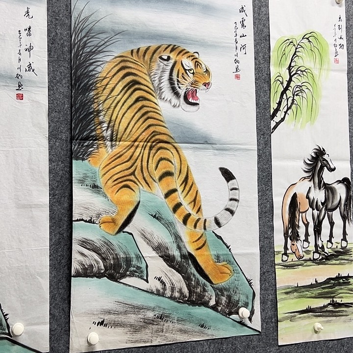 福***缘国画恭喜发财恭喜发财8888888