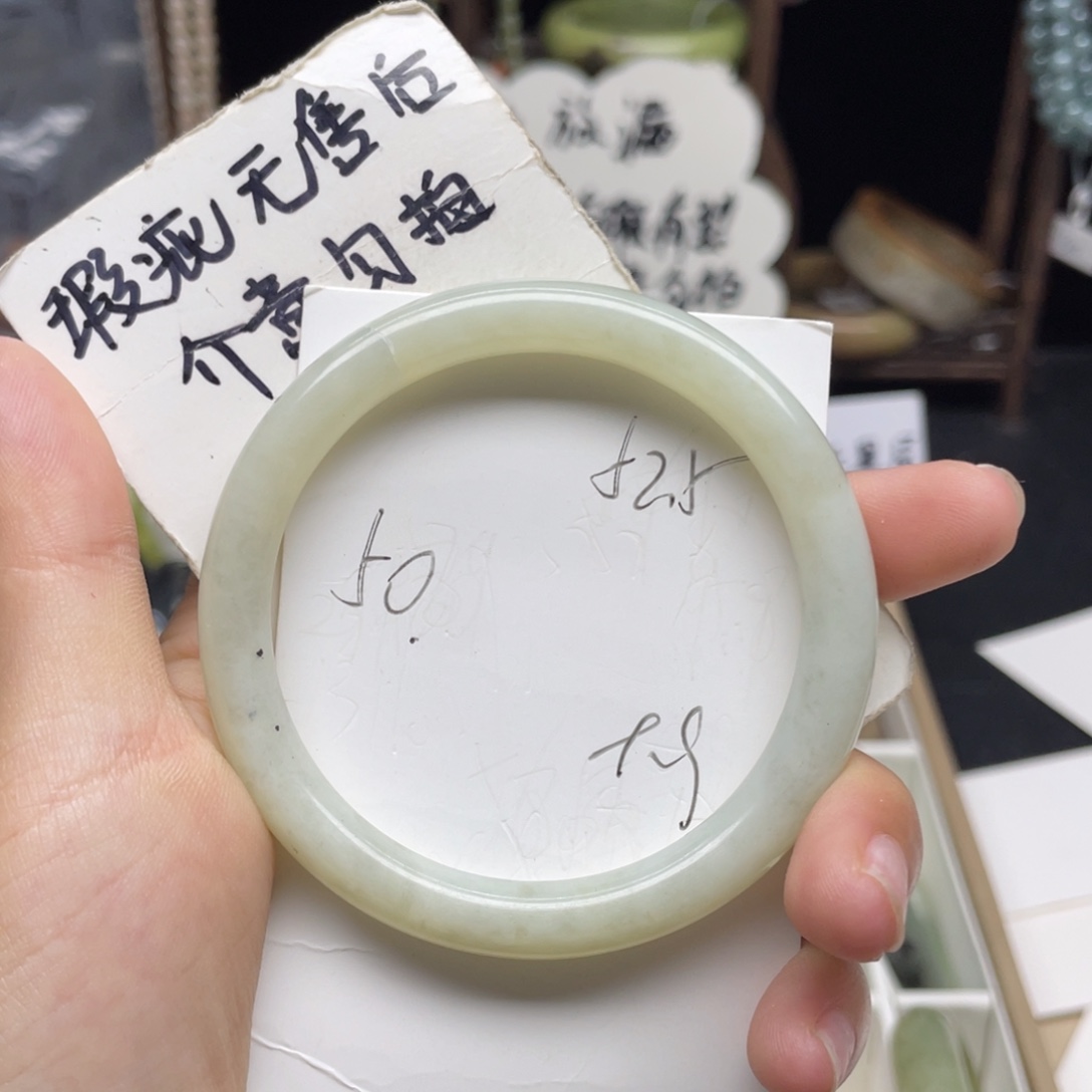 手镯玛瑙/玉髓未镶嵌