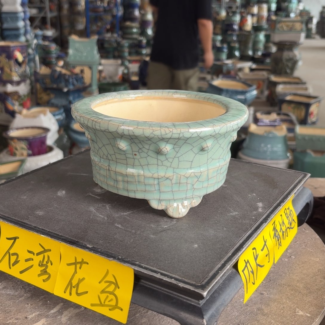 。一风堂石湾花盆 微瑕 内14*7