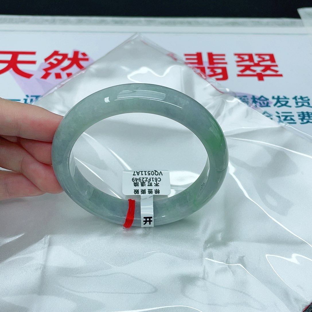 翡翠手镯未镶嵌正60.7