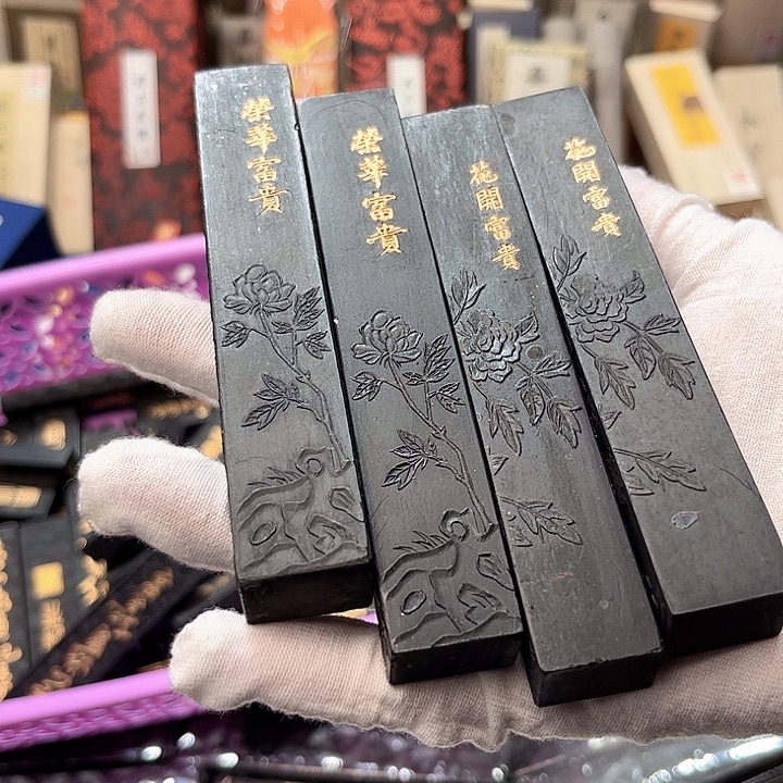 4个哈哈哈哈哈哈哈哈哈