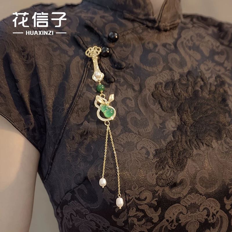 铜合成锆石胸针 5705 流苏葫芦 旗袍配饰压襟针古典中国风胸花