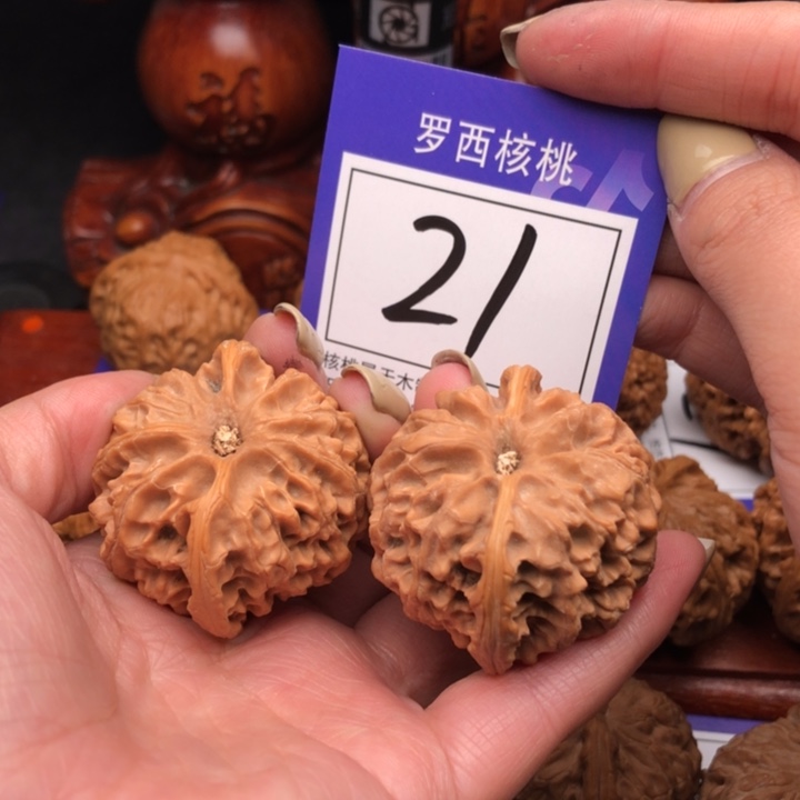 桃核把件42苹果园21号牌