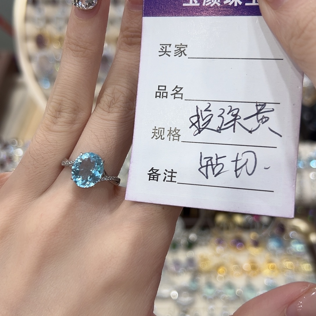 财***徒戒指银S925镶嵌黄晶