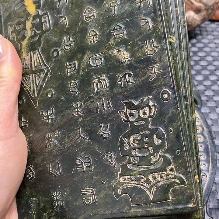 菩提根/象牙果吊坠