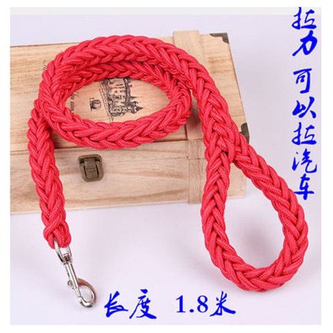 狗狗牵引绳大中型犬狗链宠物用品金毛徳牧拉布拉多遛狗绳子拴狗绳