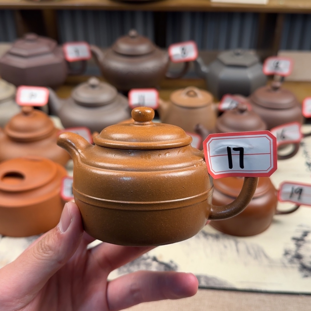 6***1紫砂茶壶紫砂壶紫砂