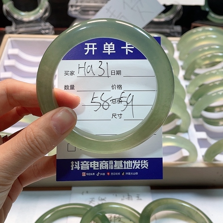 蛇纹石玉手镯未镶嵌玺*儿