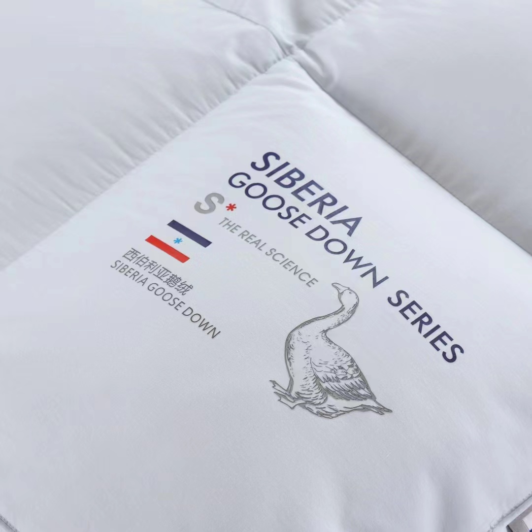 (孤品断码）高端定制匈牙利98绒900+98绒静音抗菌羽绒被