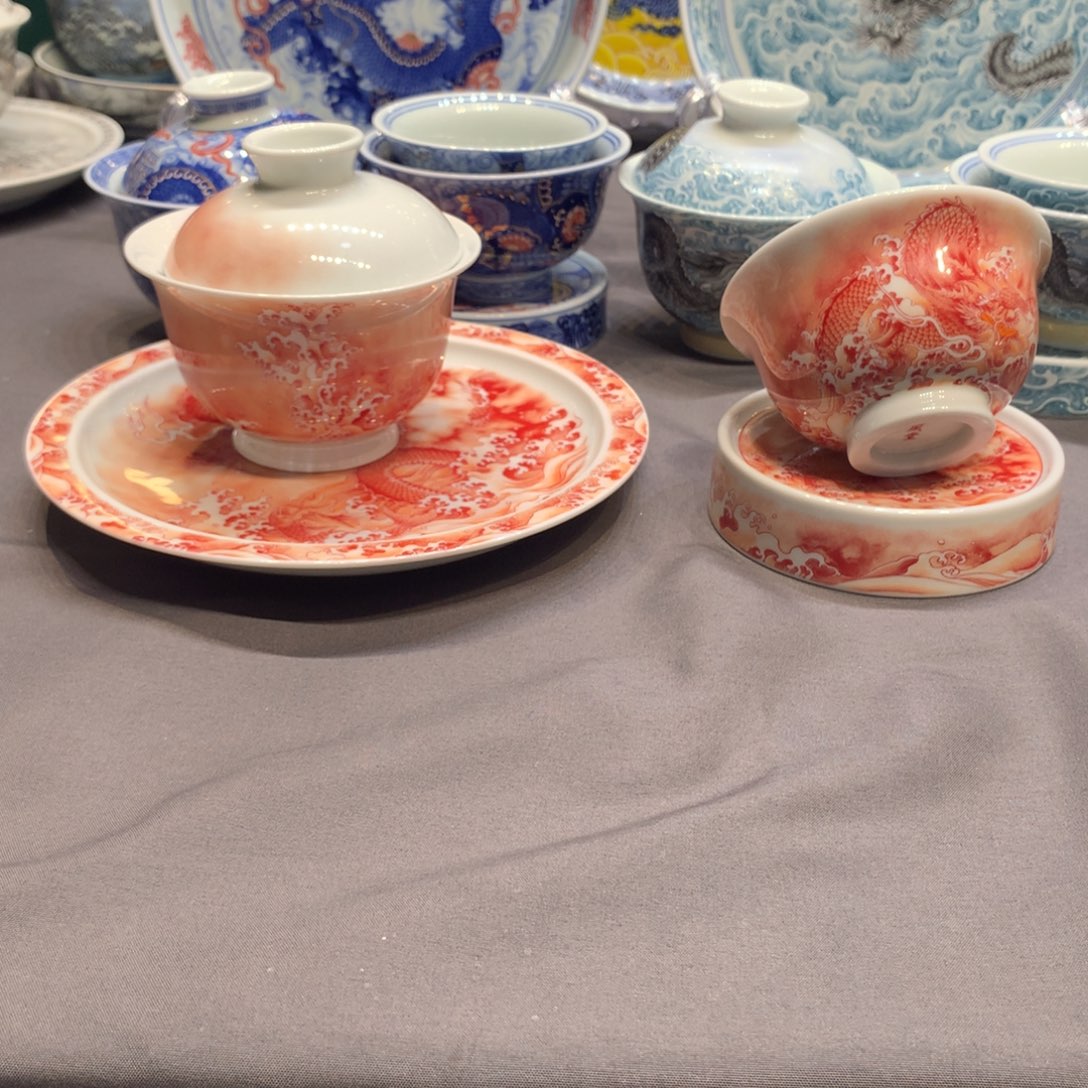 杯景德镇陶瓷学院