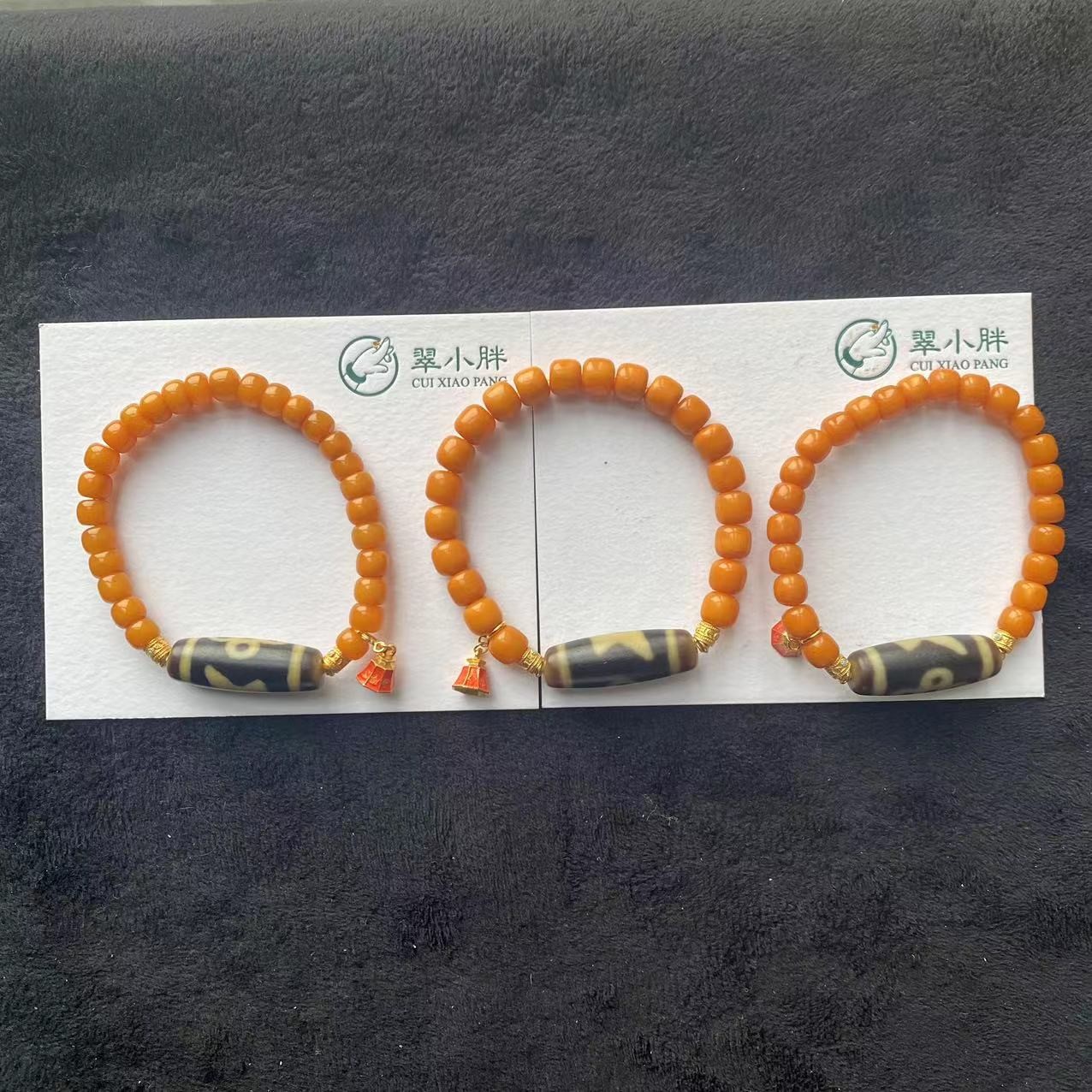 翠小胖三号店 五眼闪电玛瑙蜜蜡手串多样性发1