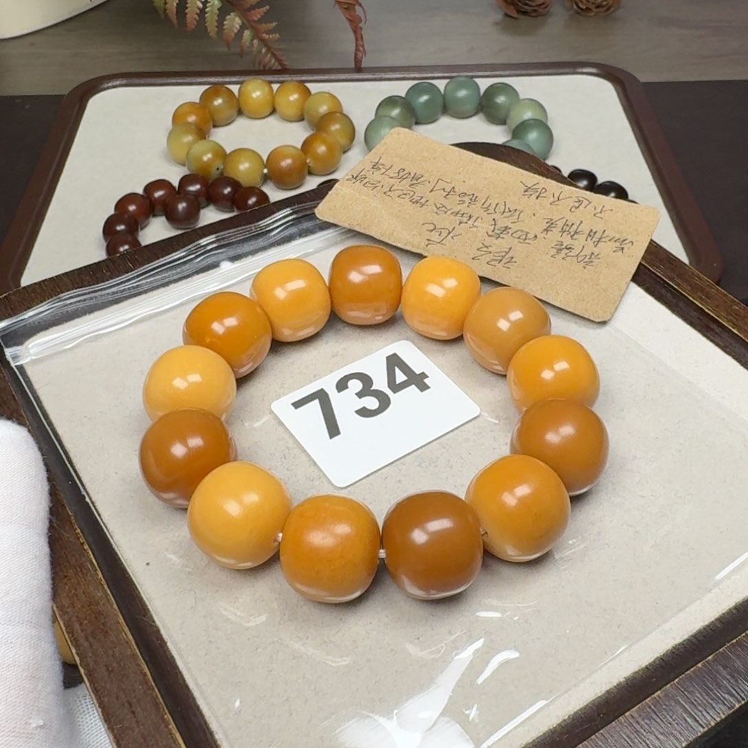 菩提根/象牙果吊坠瑕疵20