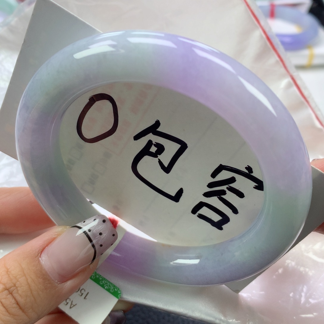 翡翠手镯未镶嵌56加