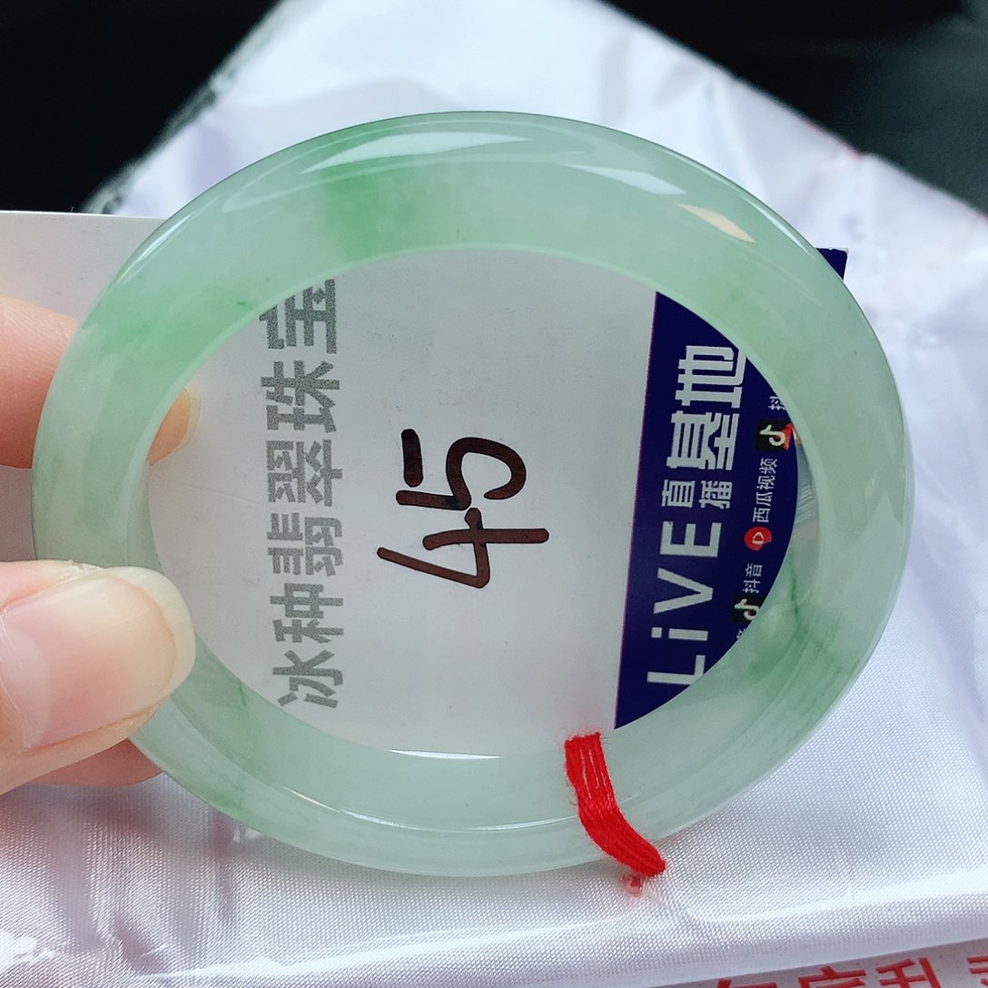 翡翠手镯未镶嵌缅甸天然A货翡翠手镯
