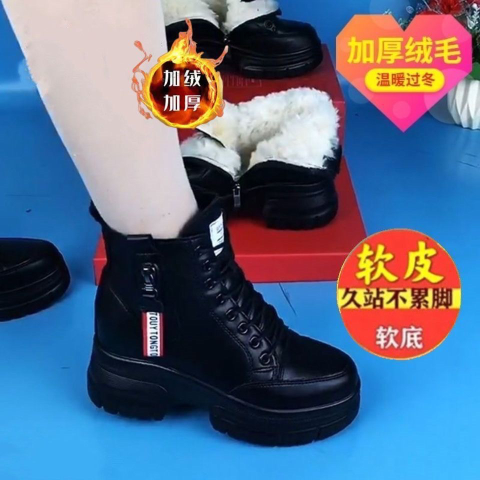 真软皮女士棉鞋2025新款秋冬季加绒保暖雪地靴女防滑厚底马丁靴女