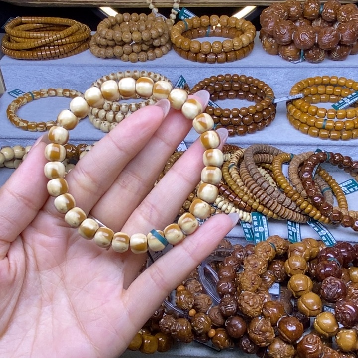 手串紫金鼠实心老型8.5