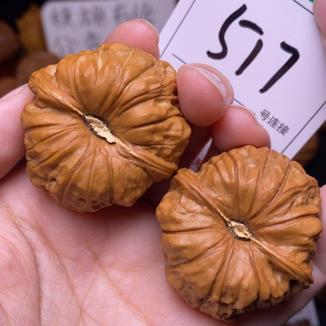 把件文玩核桃517南瓜4.2