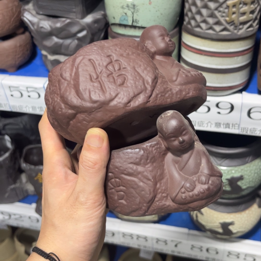 2个［当天满9元包邮24小时发］