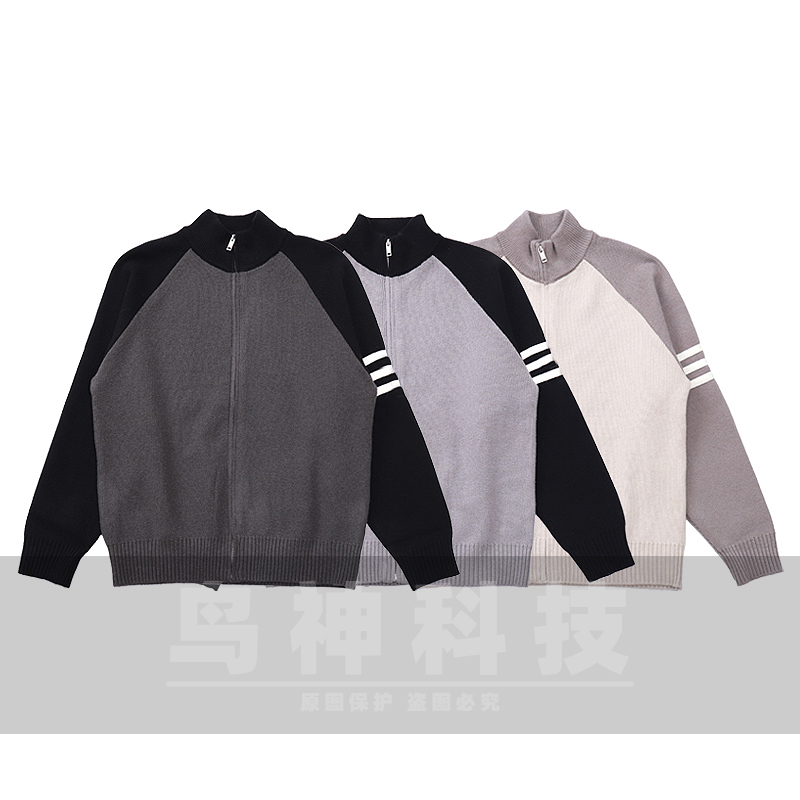 肇文户外  秋冬重磅百搭针织拼色外套毛衣