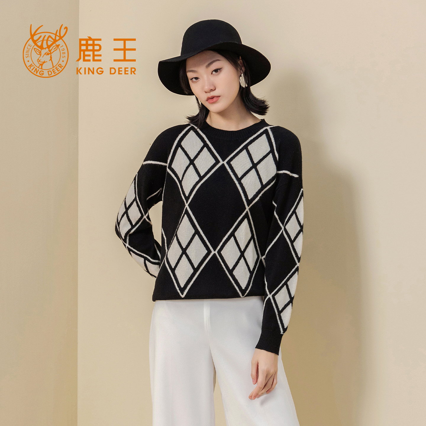 鹿王羊绒衫女士圆领提花套头衫轻奢舒适保暖春秋冬新款亲肤舒适