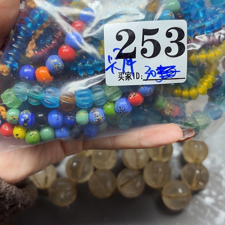 颈饰琉璃琉璃琉璃253