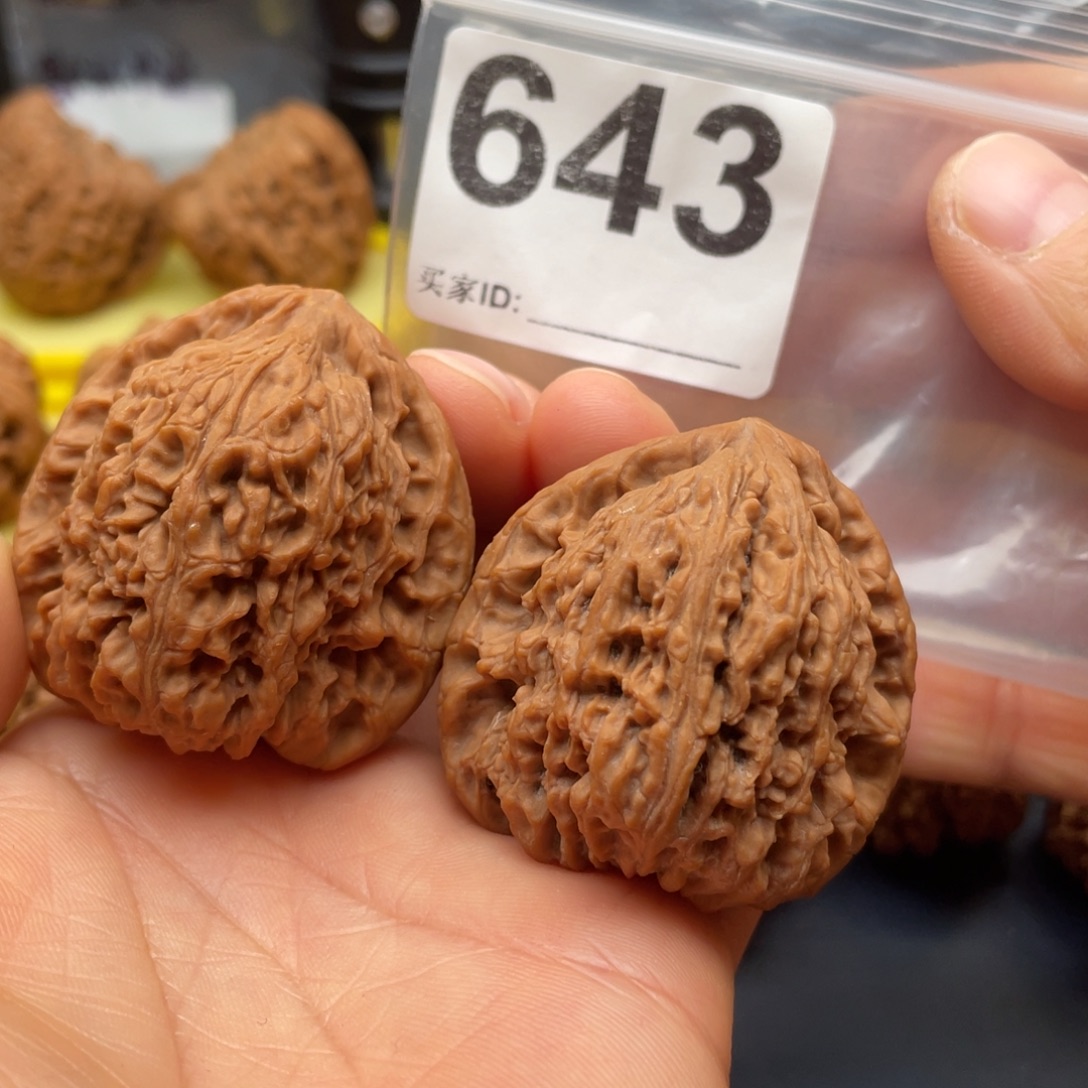 把件文玩核桃南疆高炮三角42