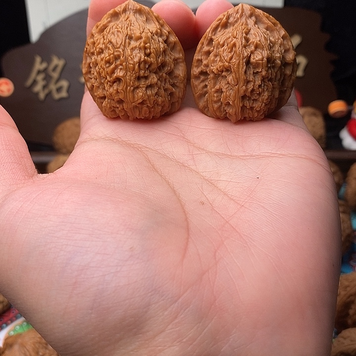 文玩核桃吊坠南疆石