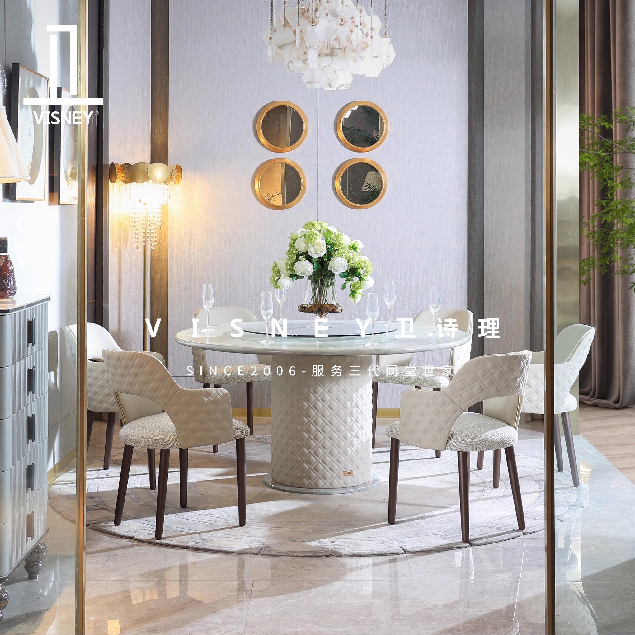 卫诗理高端轻奢法式别墅家用实木大理石旋转圆盘餐桌椅组合现代L6