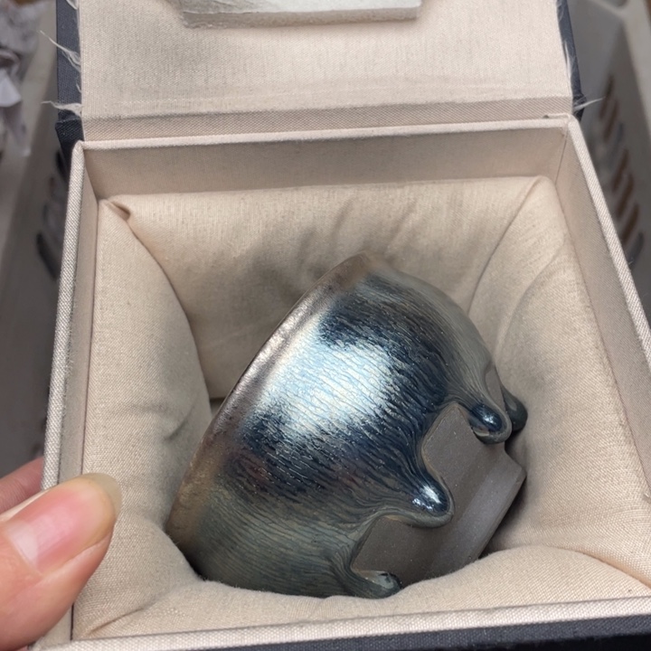 茶盏建窑建盏主人杯