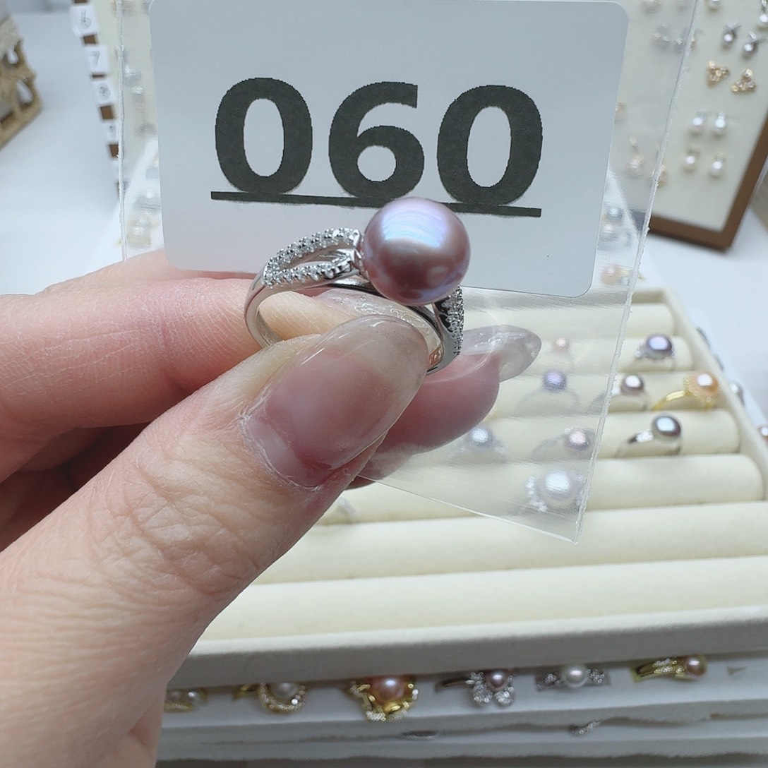 淡水珍珠珠宝奇石银S925镶嵌060