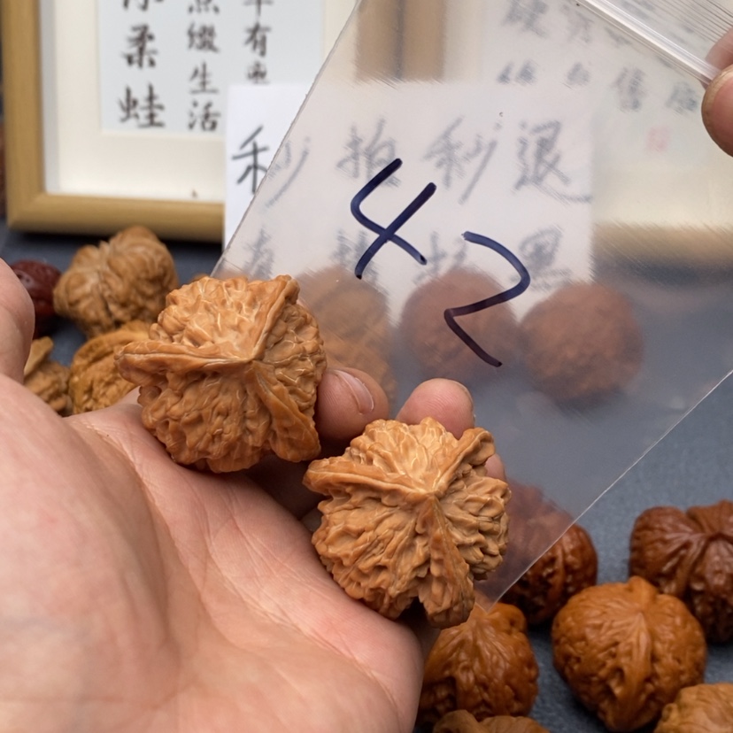 【闪购商品】文玩核桃把件.65753753753375537