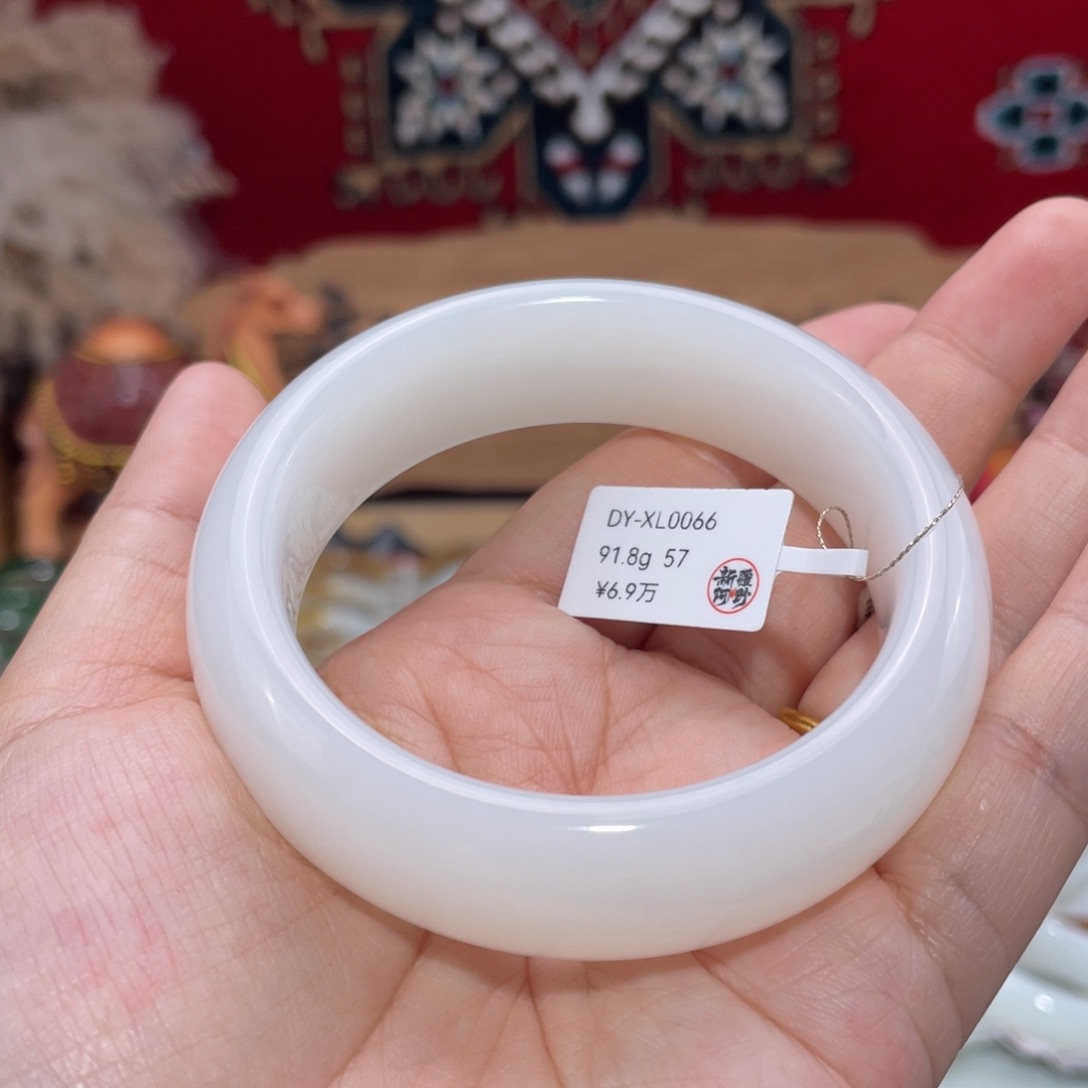 未镶嵌手镯和田玉优雅羊脂白玉轮胎镯57#天然和田玉手镯