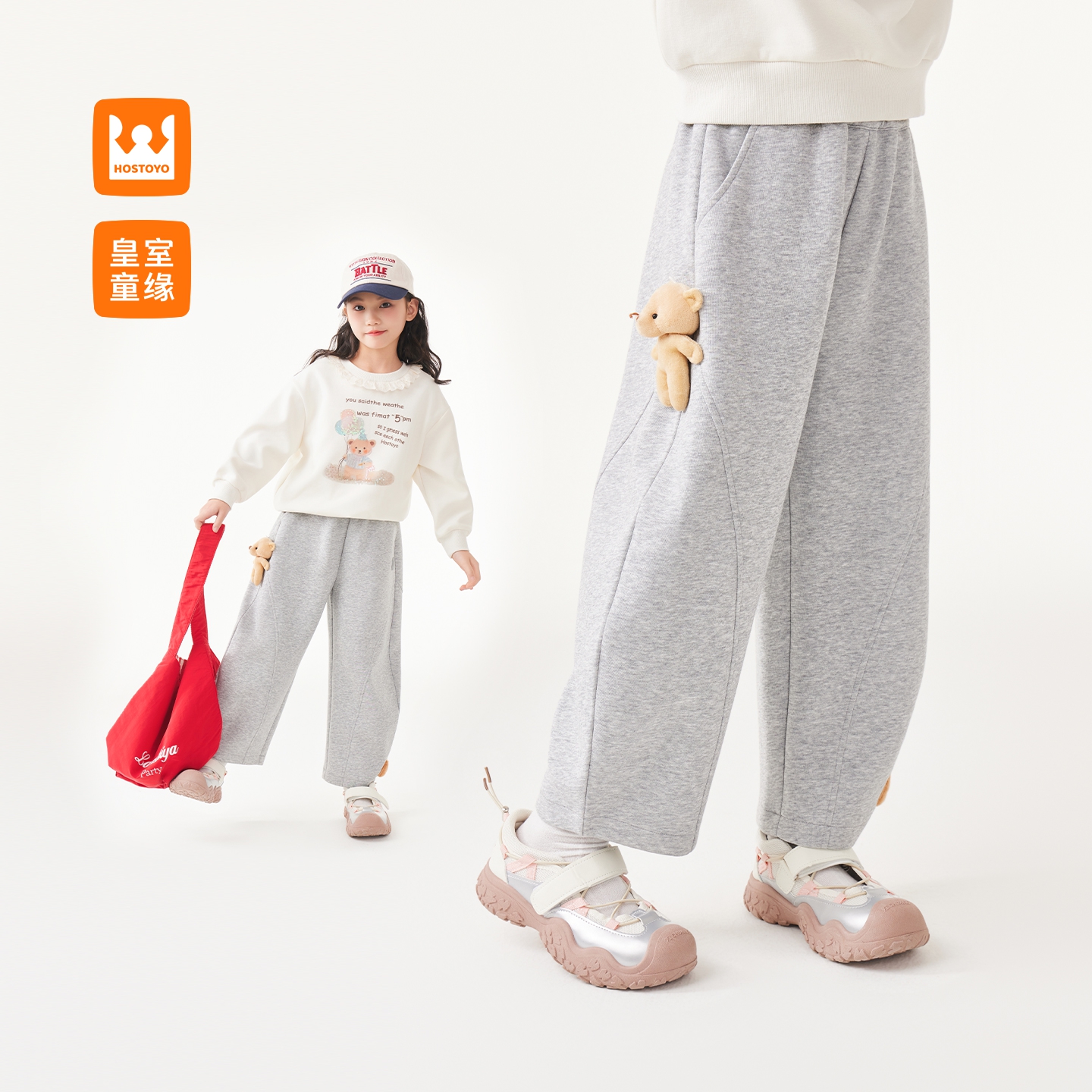 皇室童缘童裤专家2025秋季女童新款时尚舒适百搭休闲裤合集