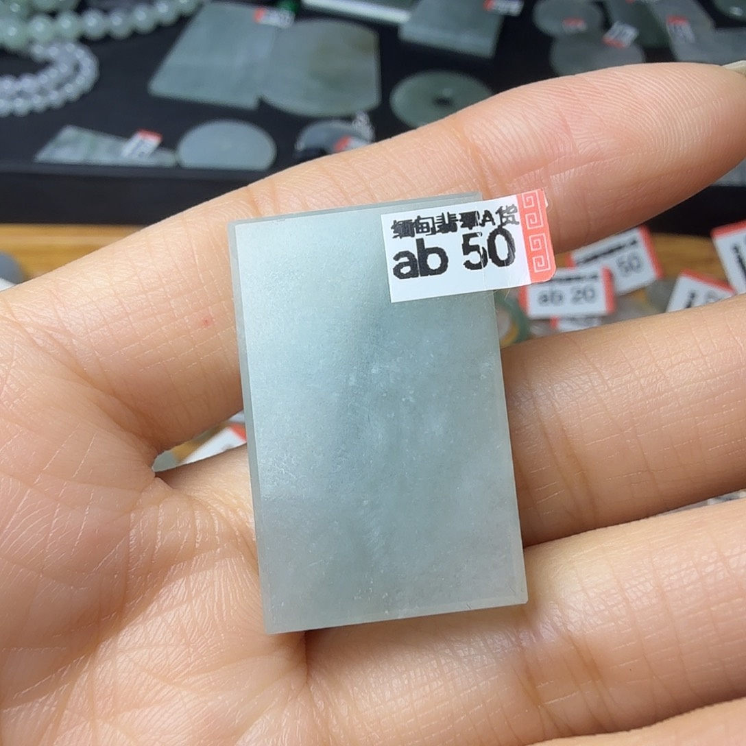 翡翠未镶嵌颈饰天然缅甸翡翠A货